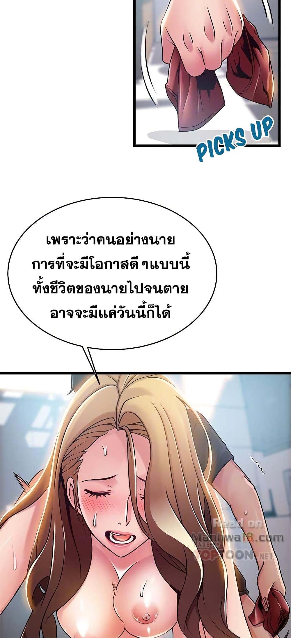 0010.jpg