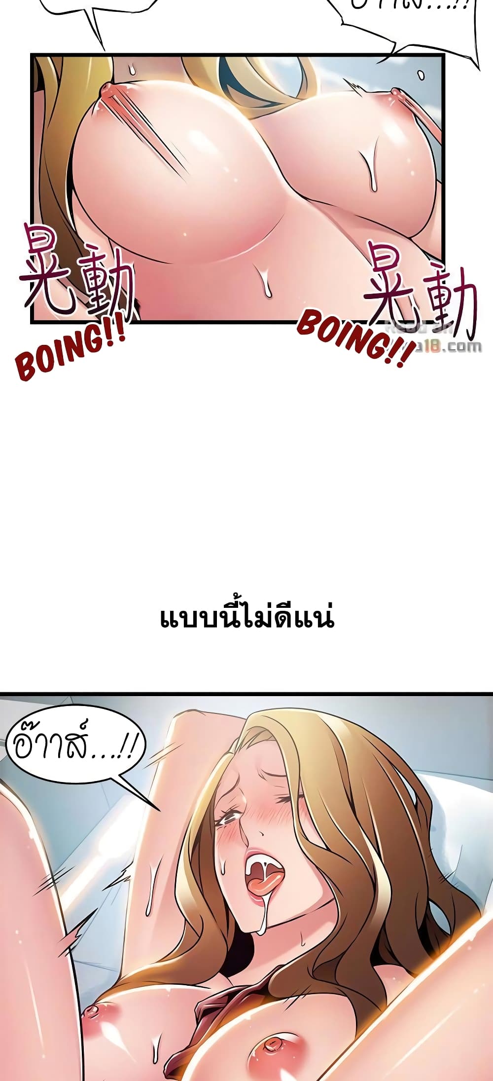 0030.jpg
