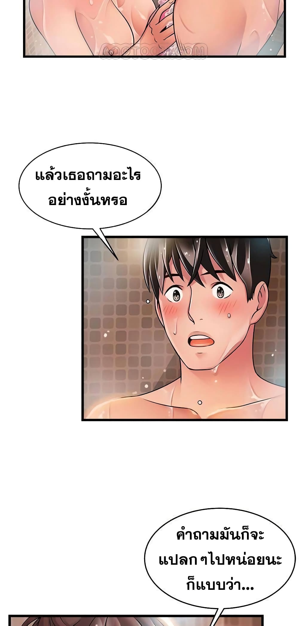 0007.jpg
