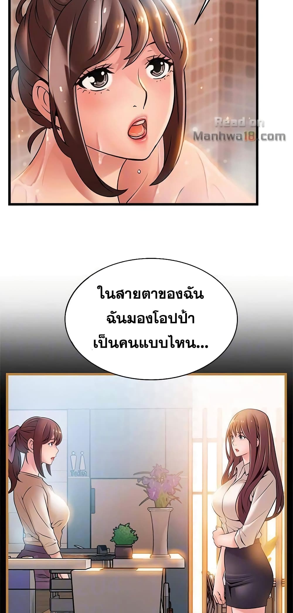 0008.jpg