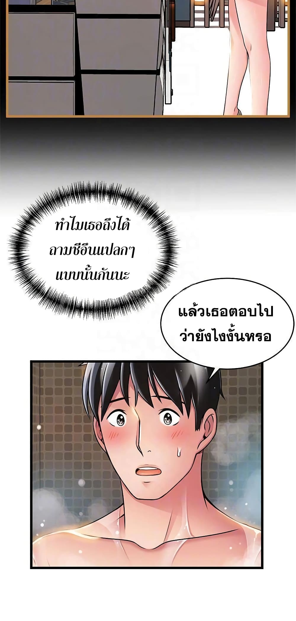 0009.jpg