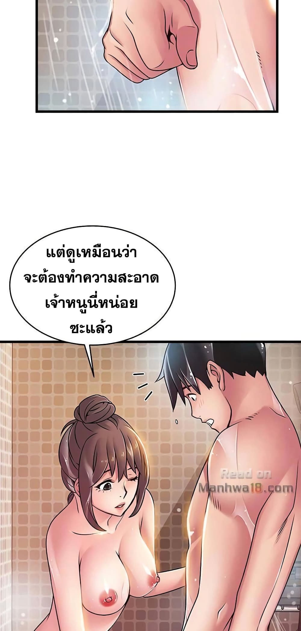 0017.jpg