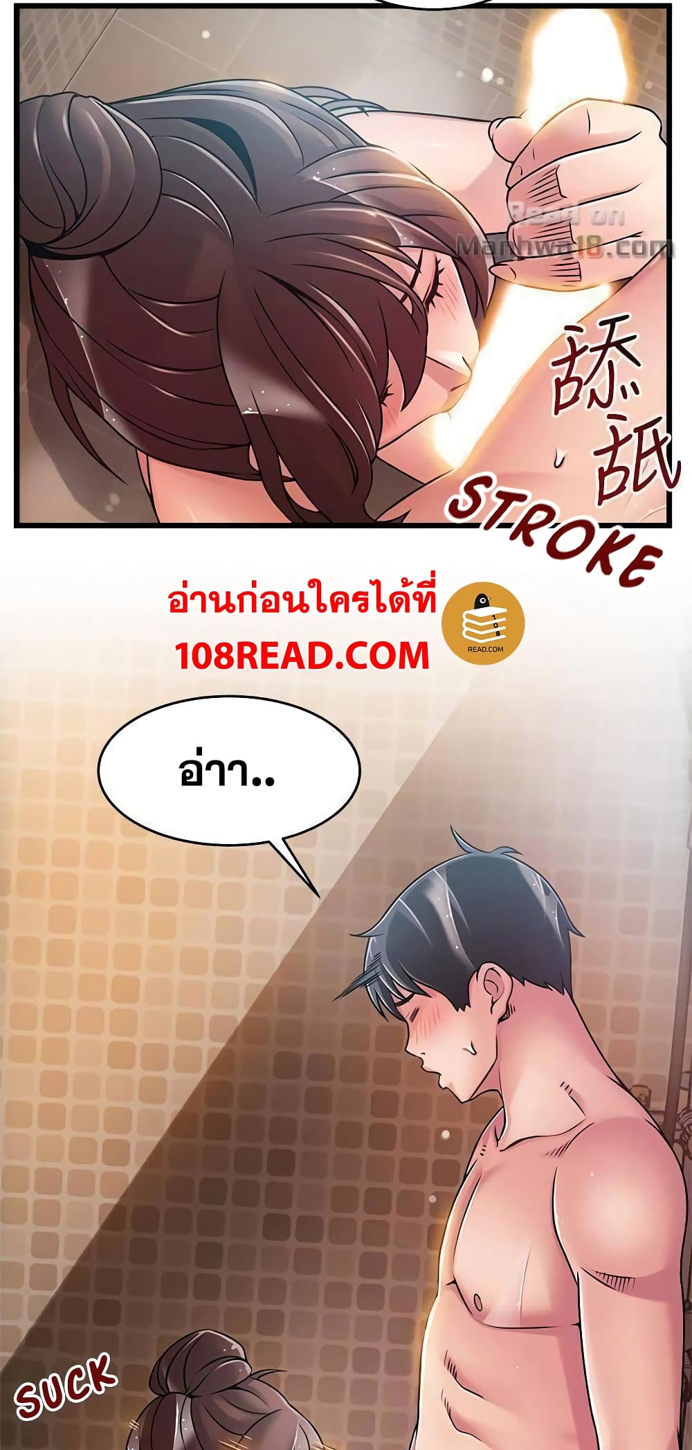 0020.jpg