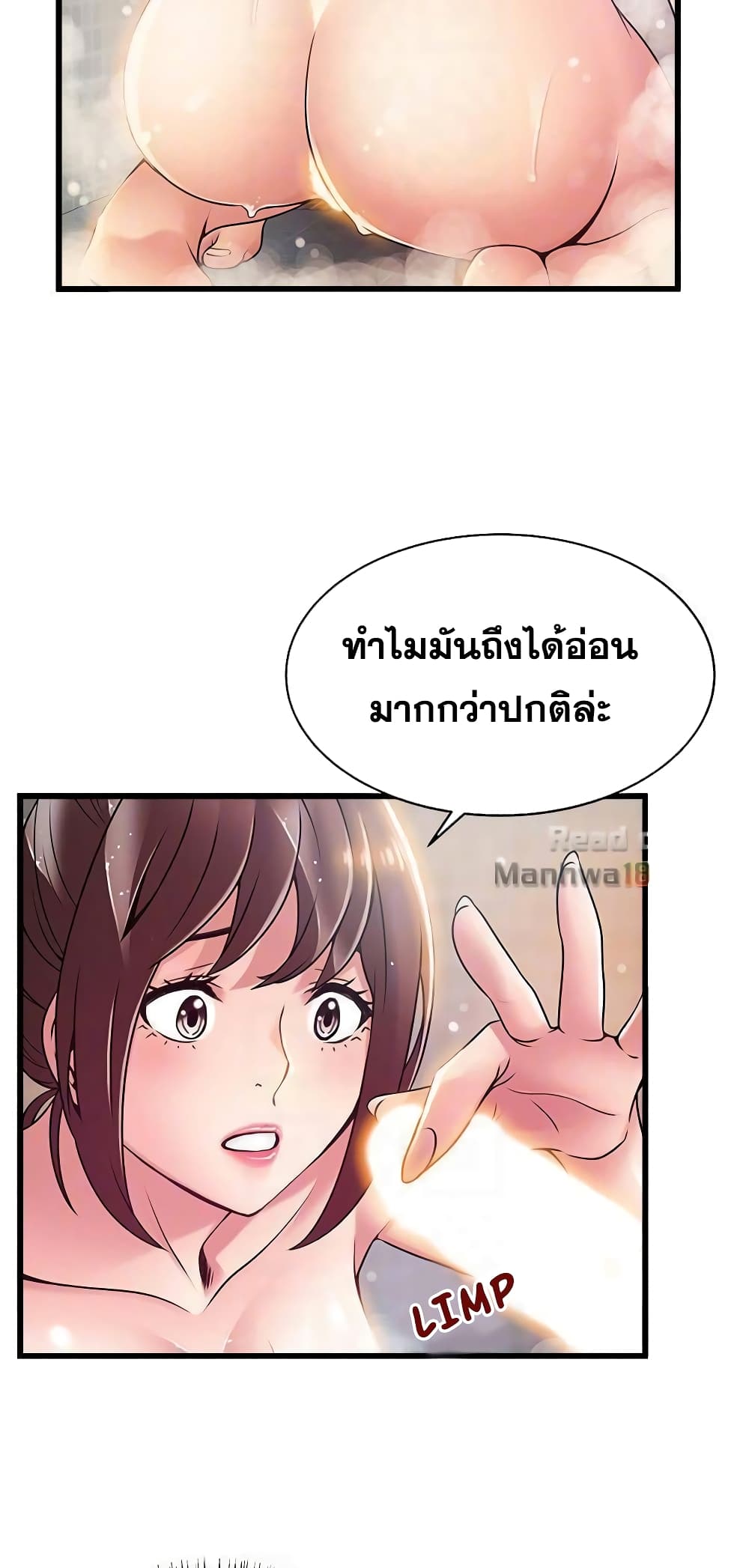 0022.jpg