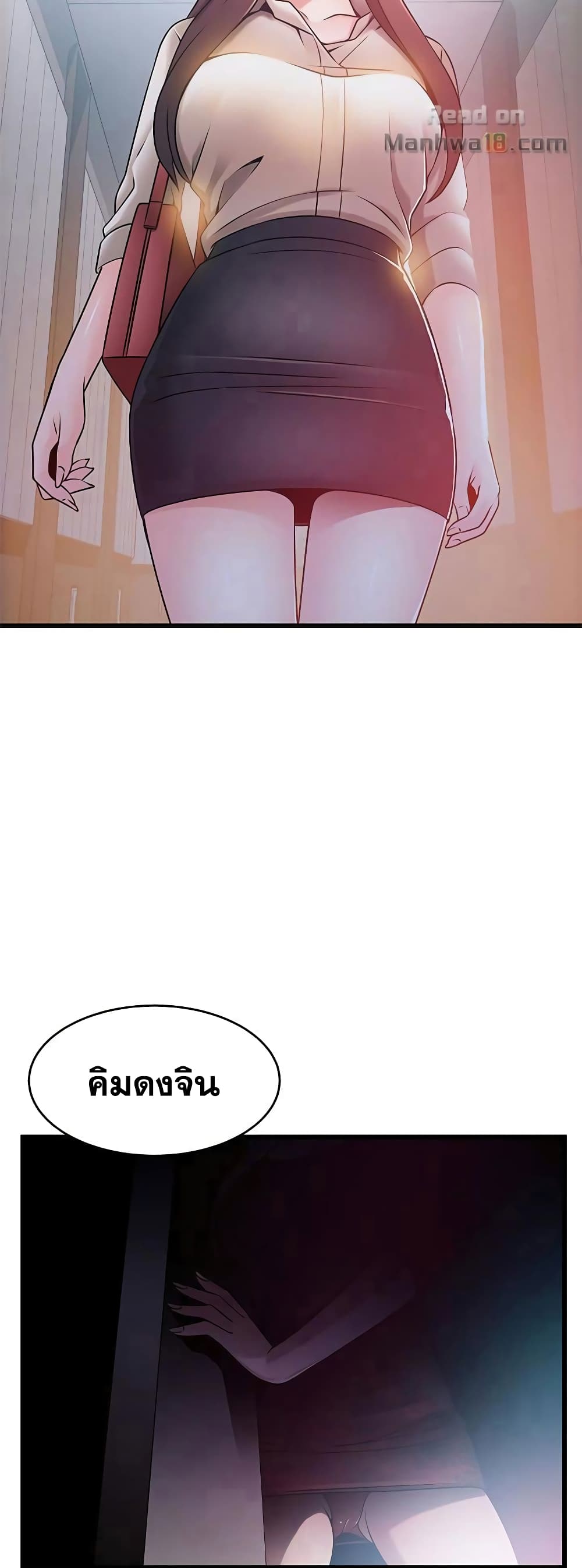 0007.jpg