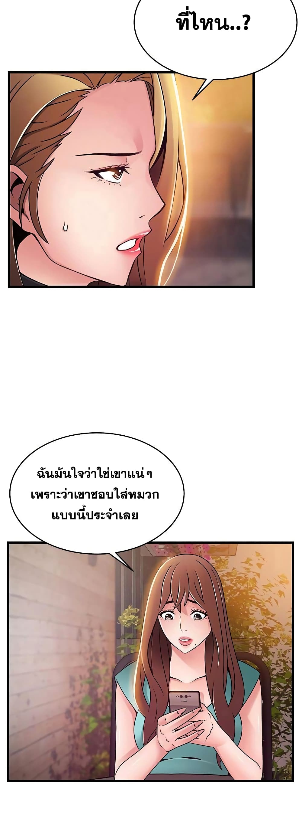 0018.jpg