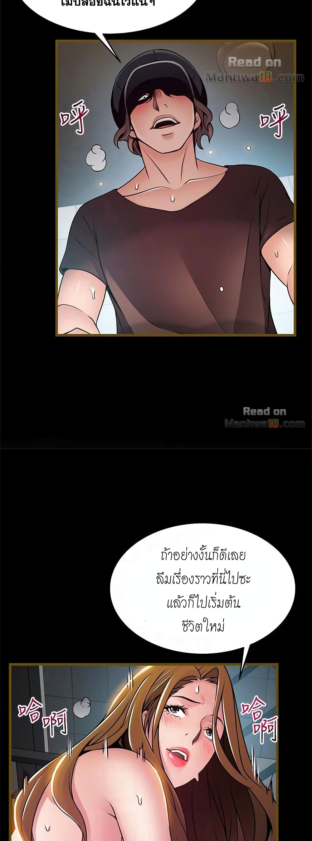 0025.jpg