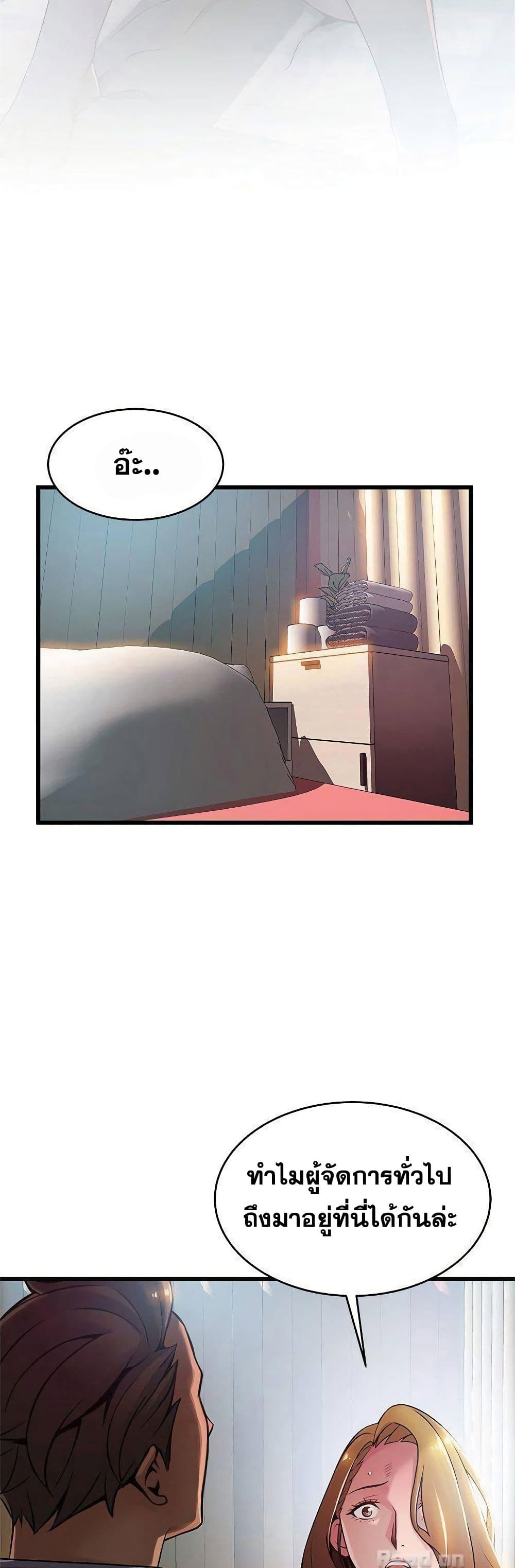 0004.jpg
