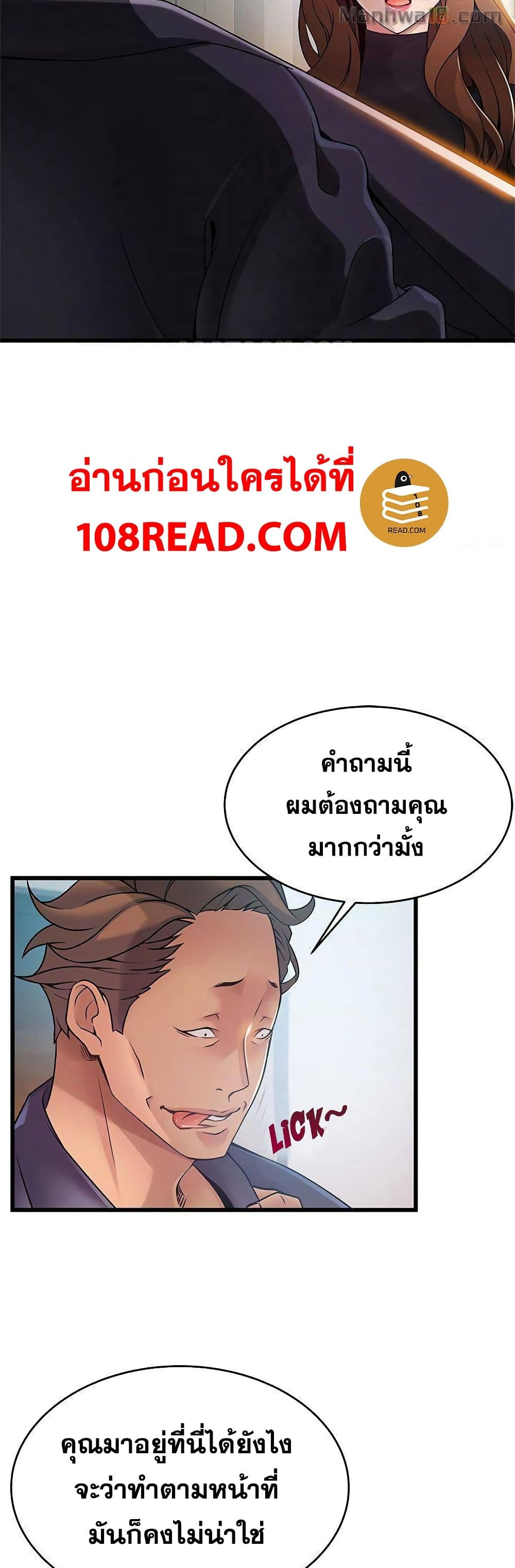 0005.jpg