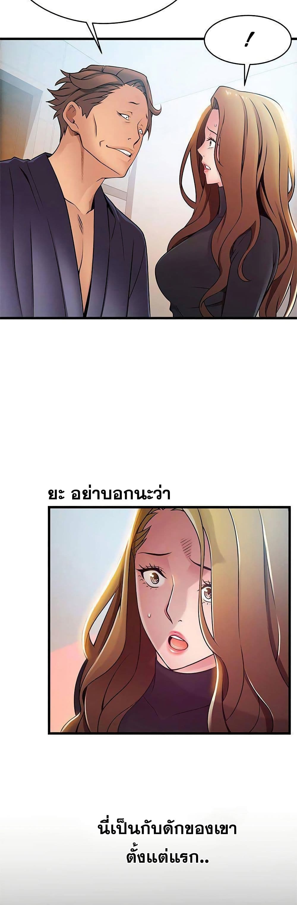 0006.jpg