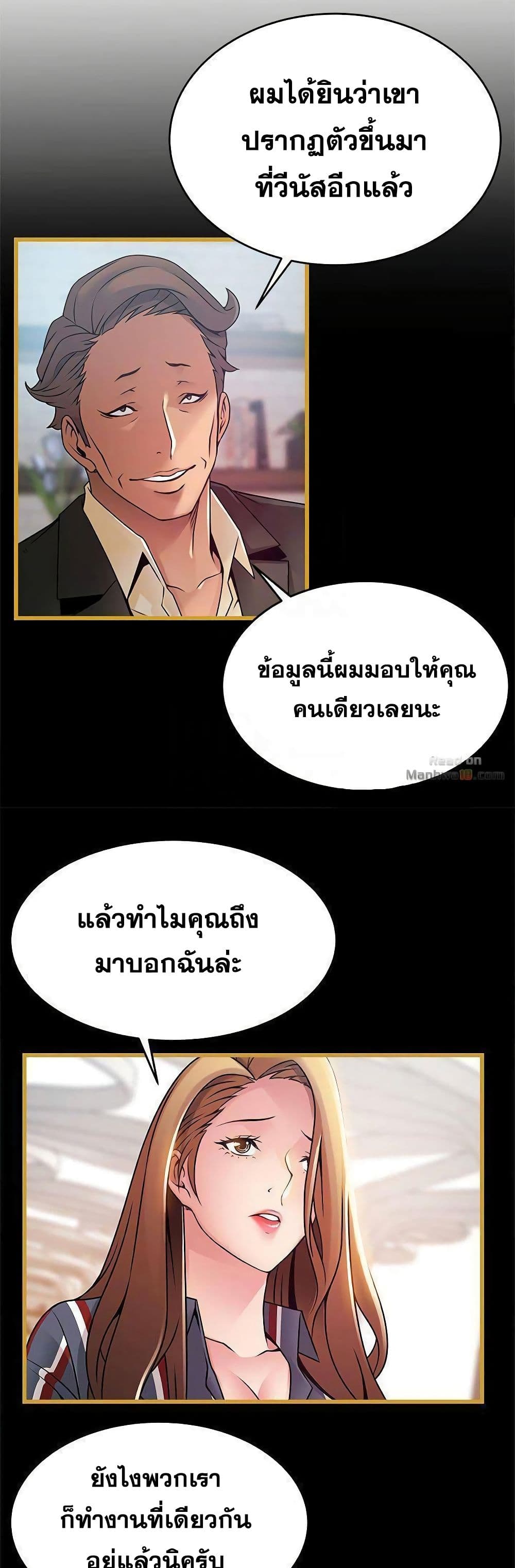 0007.jpg