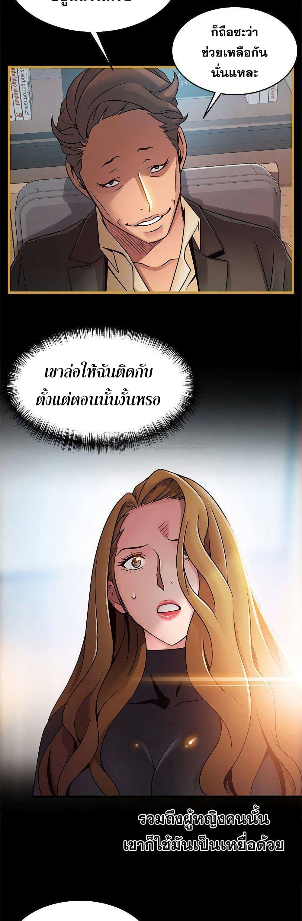 0008.jpg