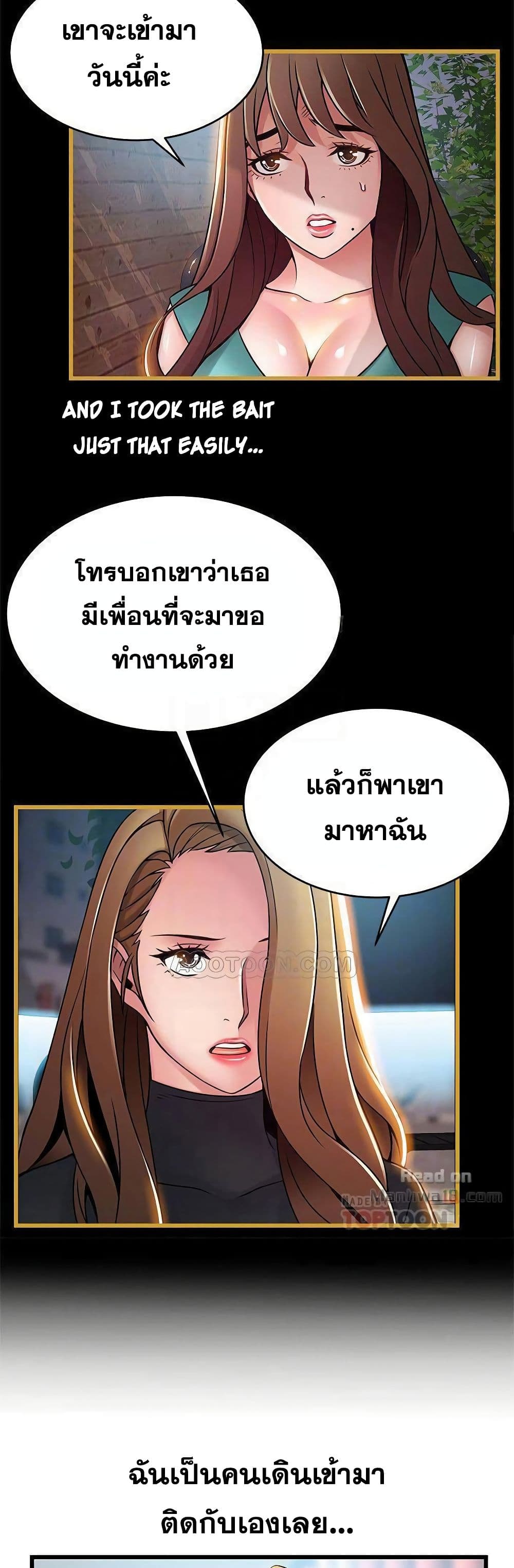 0009.jpg