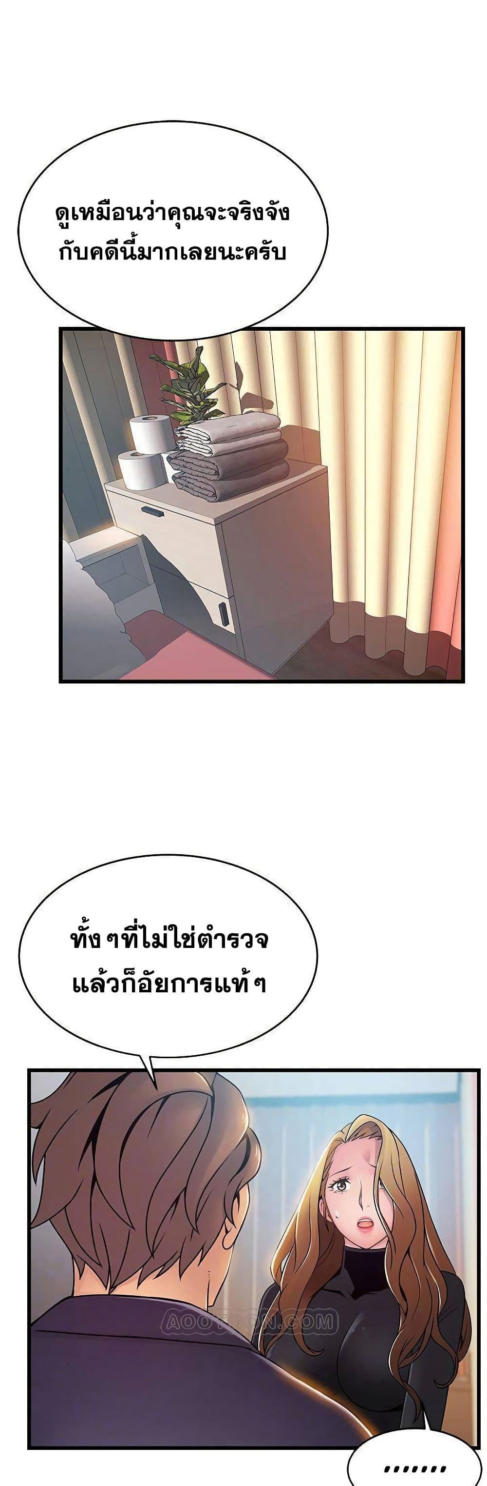 0011.jpg