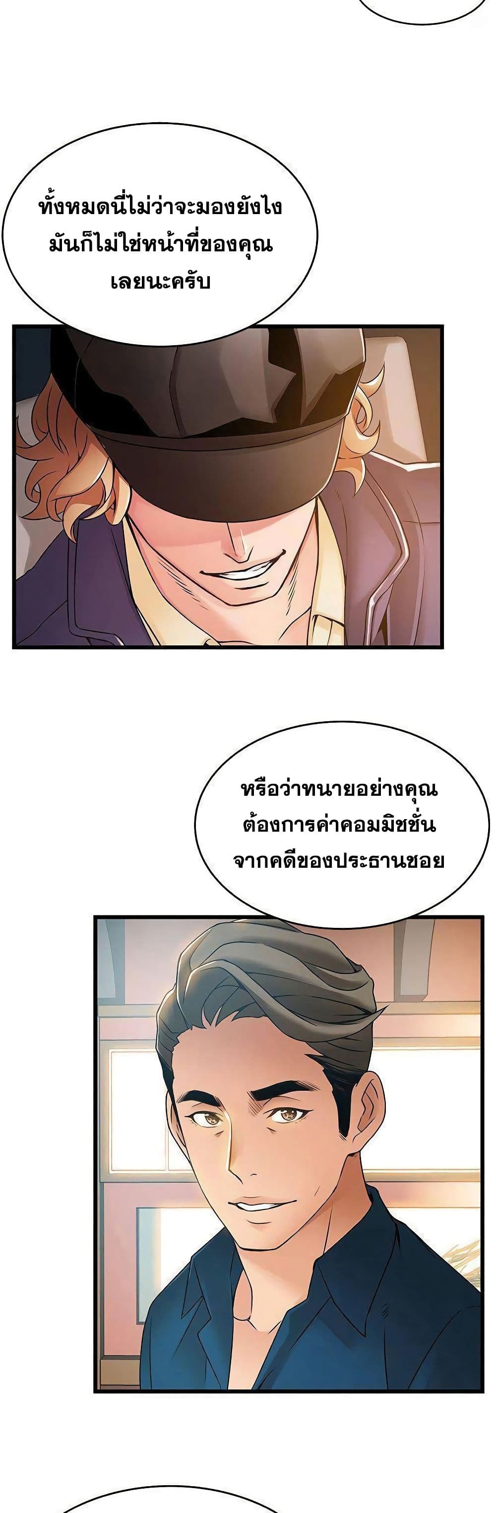 0012.jpg