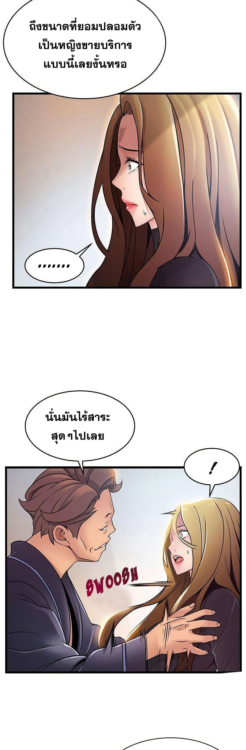 0013.jpg