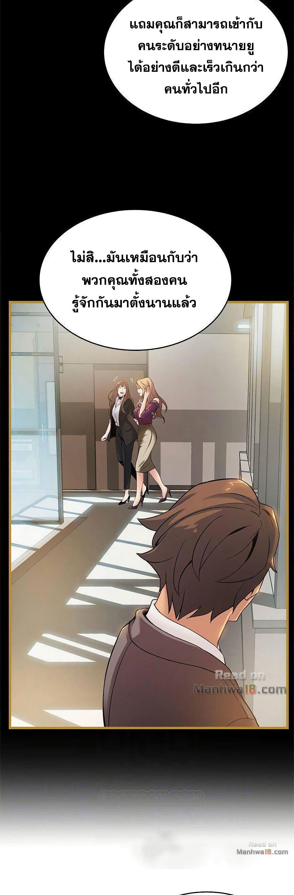 0020.jpg