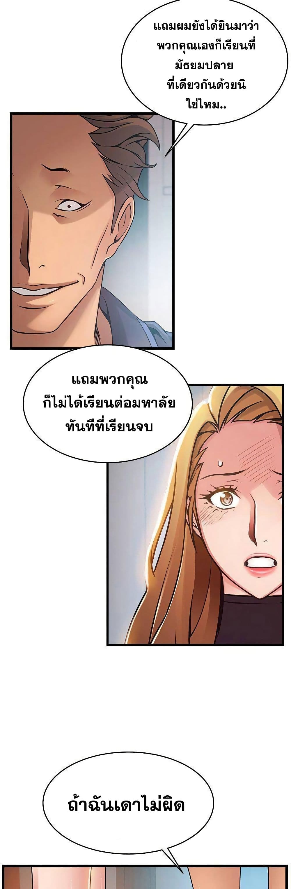 0021.jpg