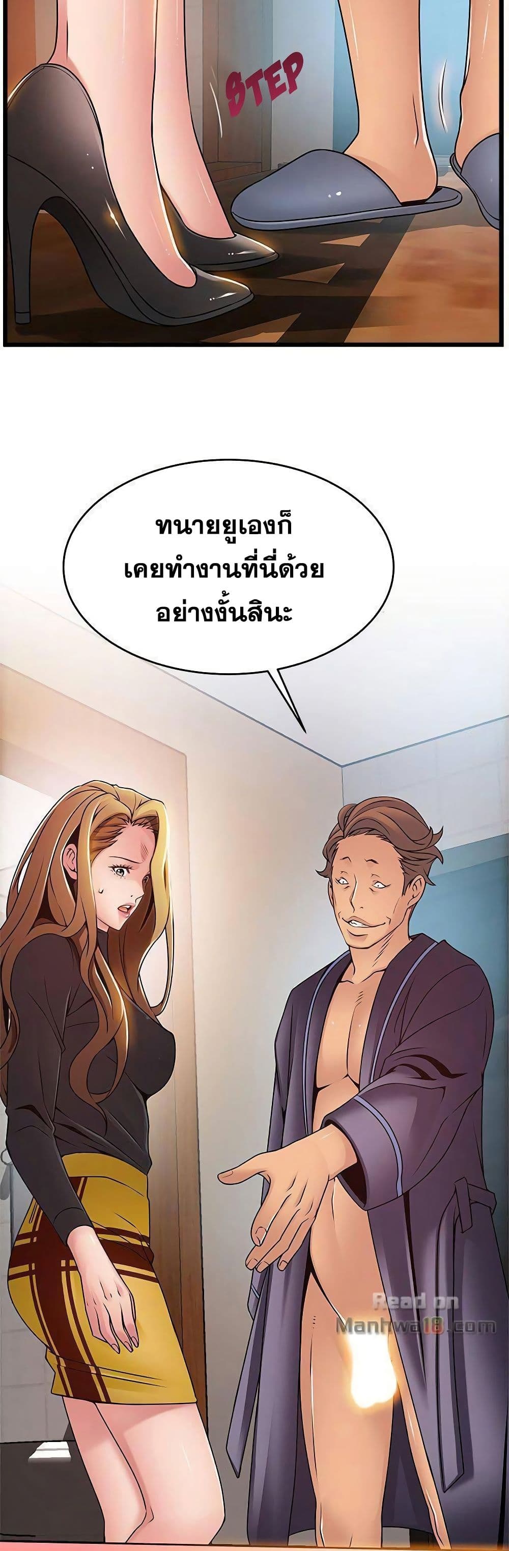 0022.jpg