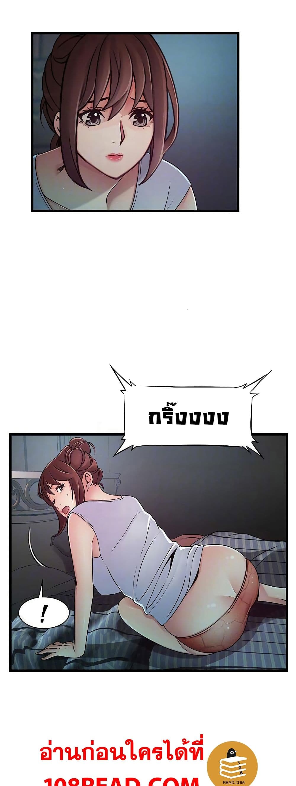 0008.jpg