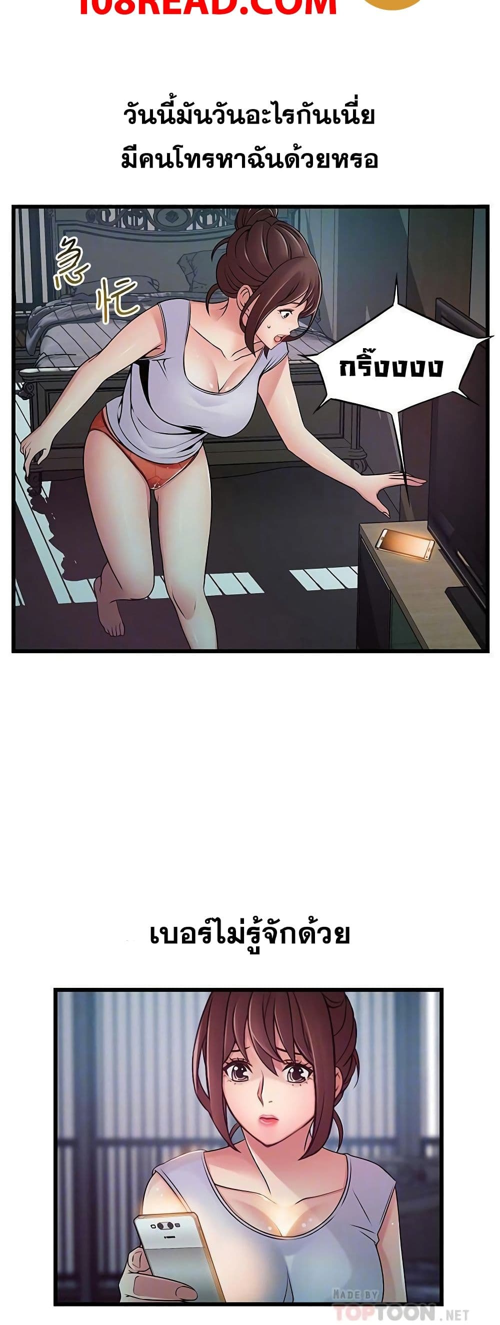 0009.jpg