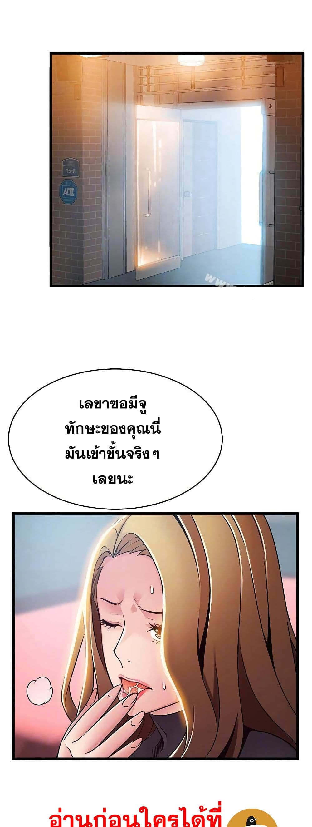 0019.jpg