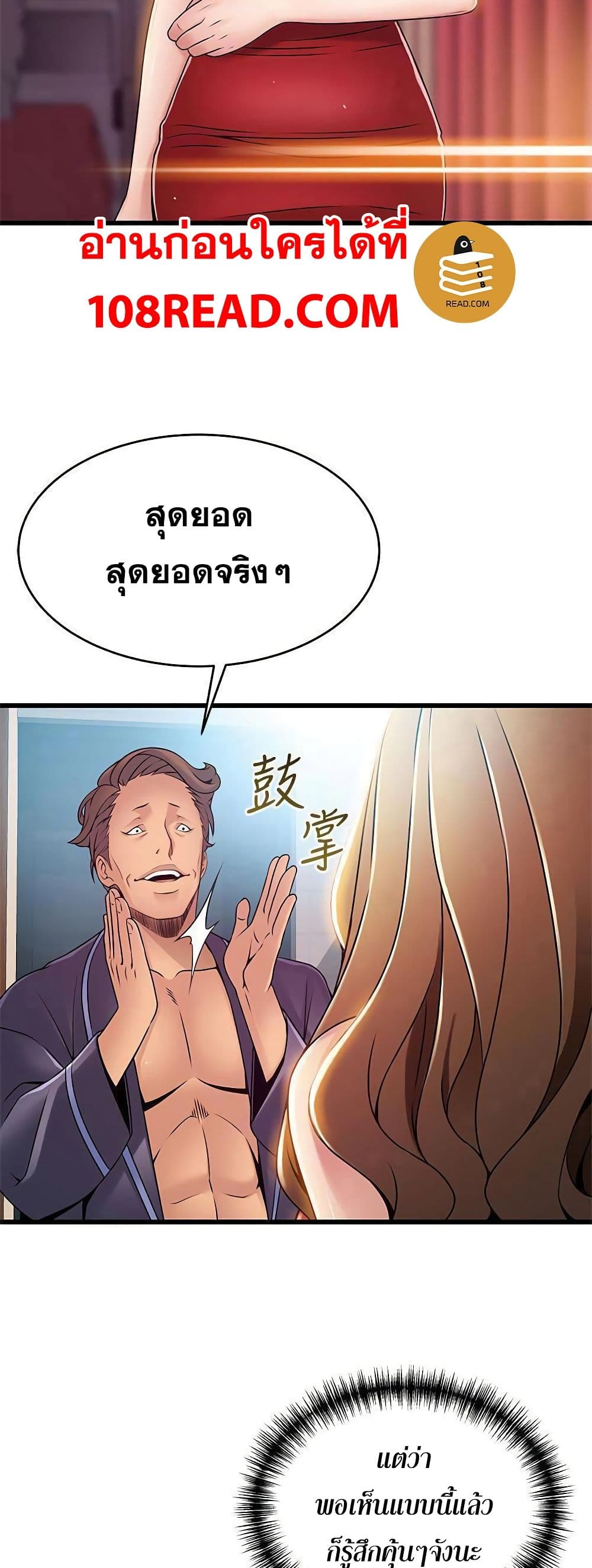 0030.jpg