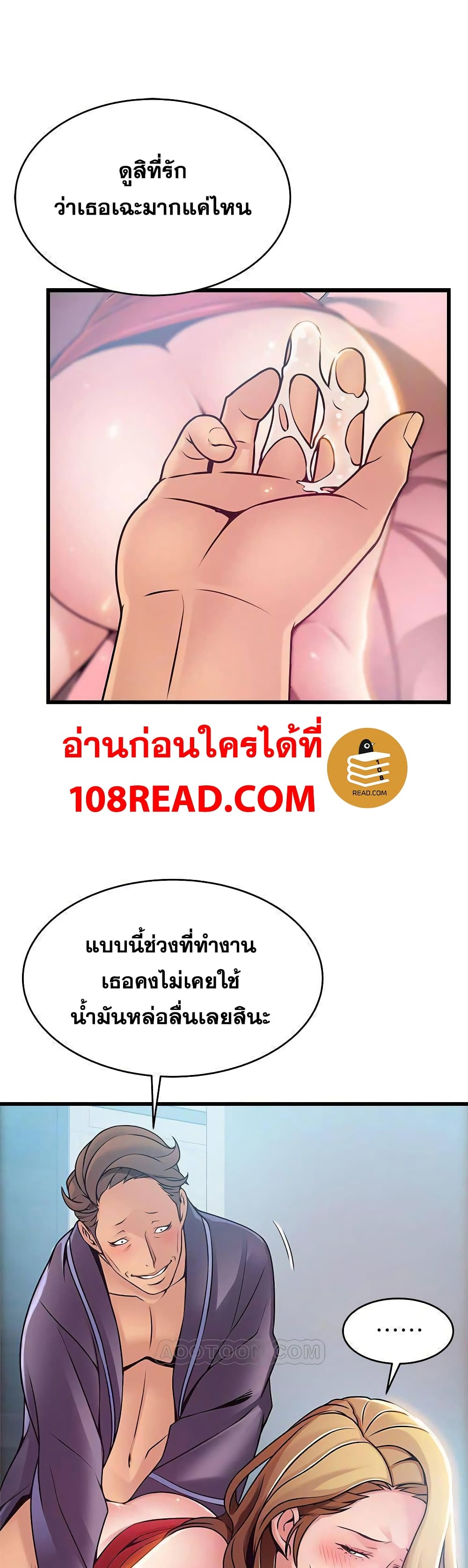 0007.jpg