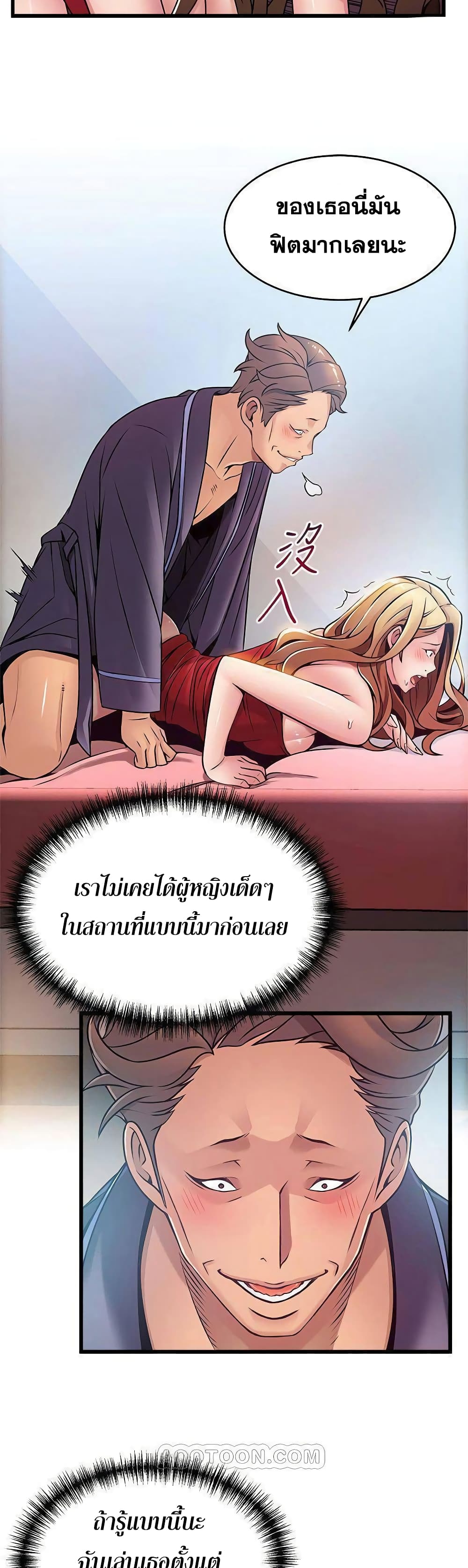 0009.jpg