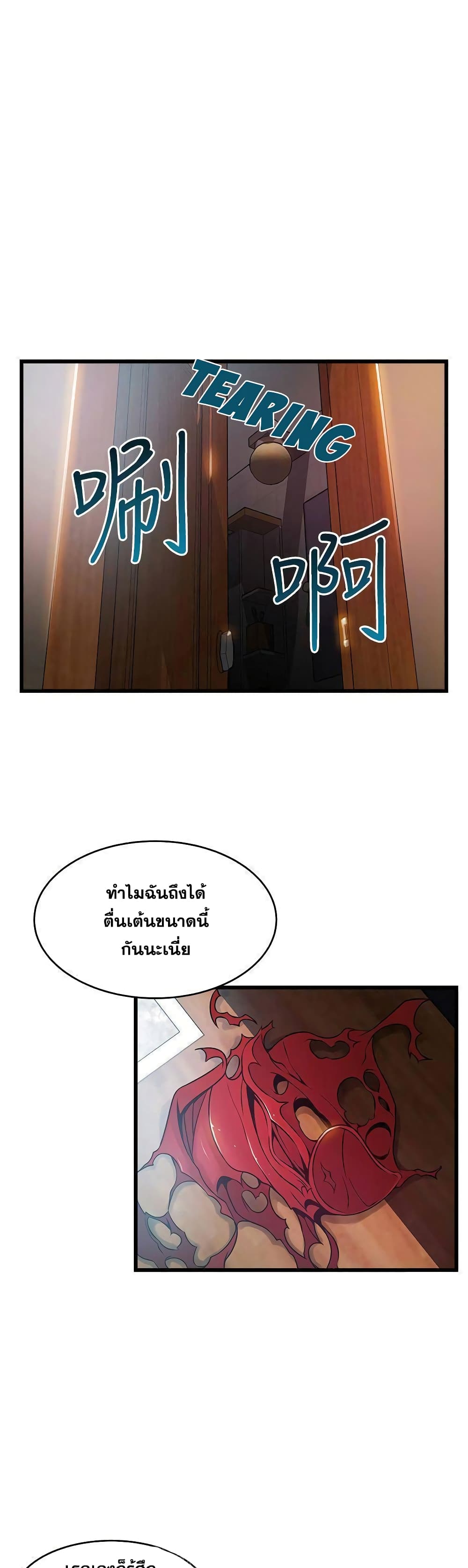 0011.jpg