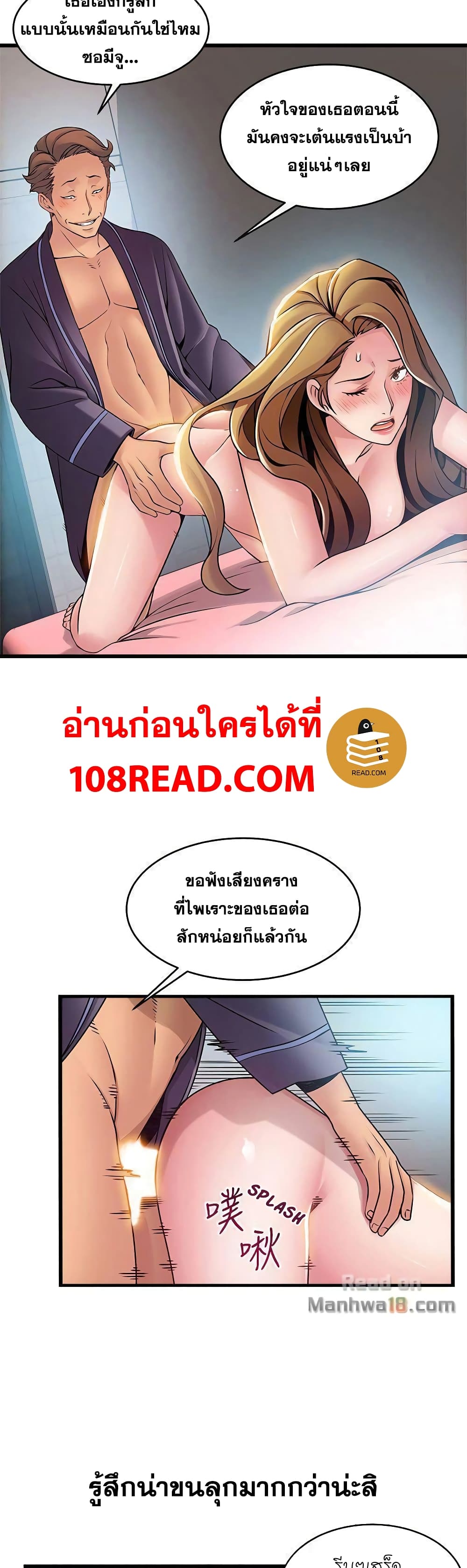 0012.jpg