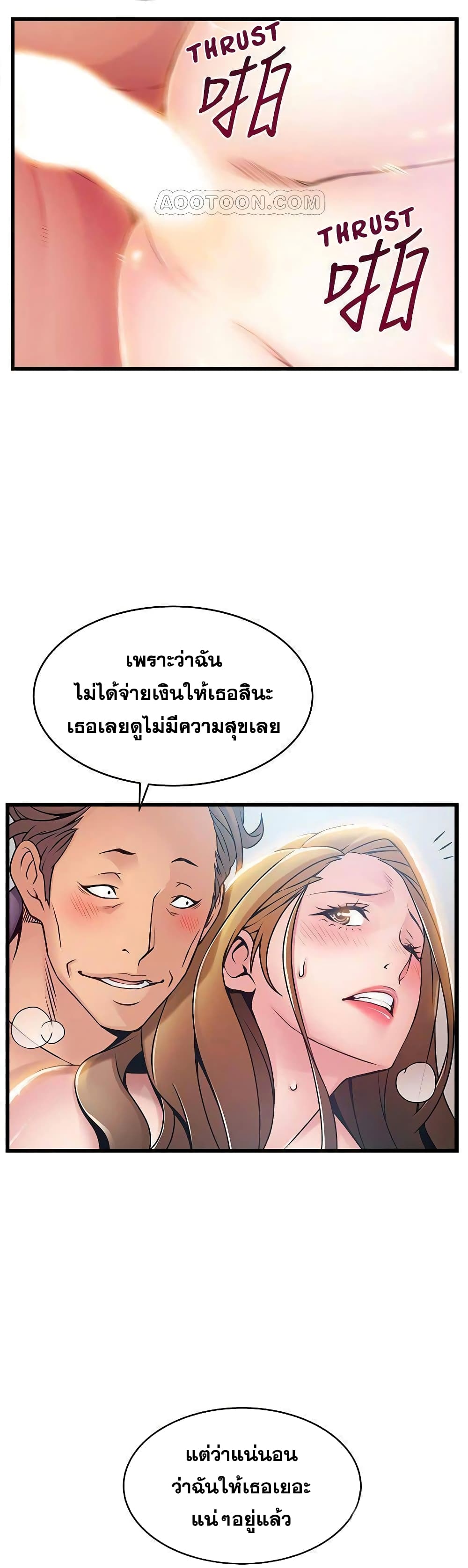 0016.jpg