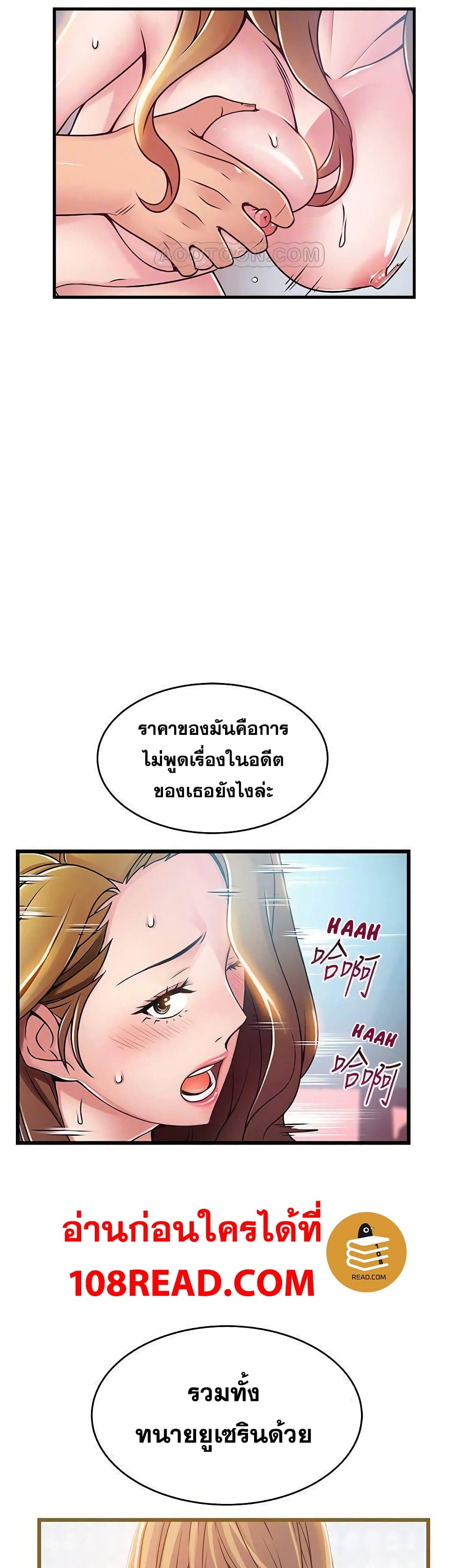 0017.jpg