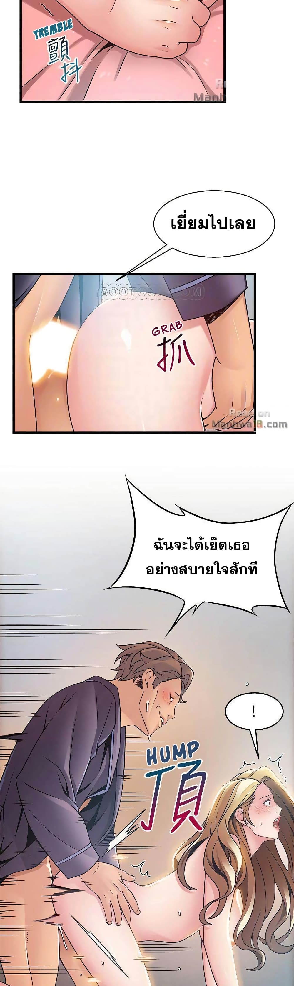 0021.jpg
