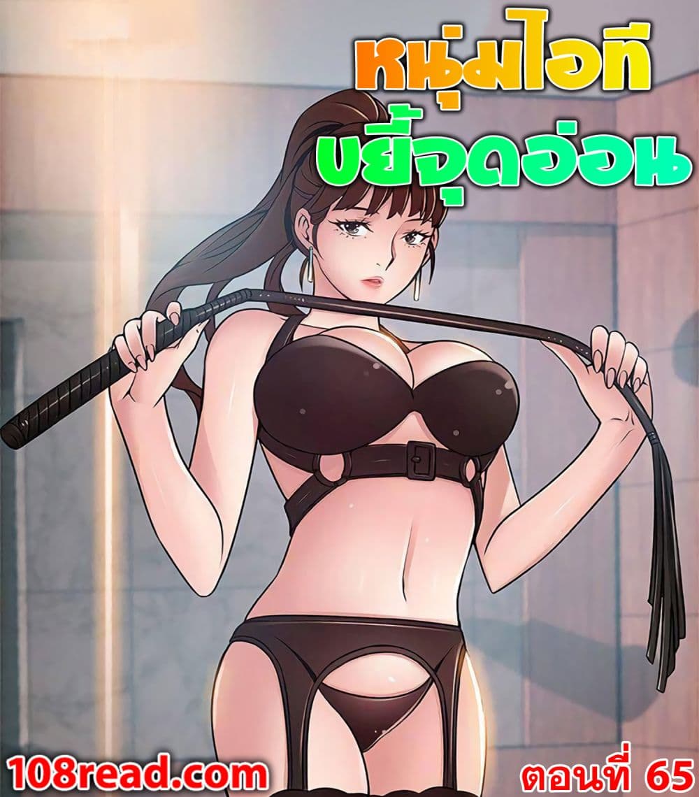 0003.jpg