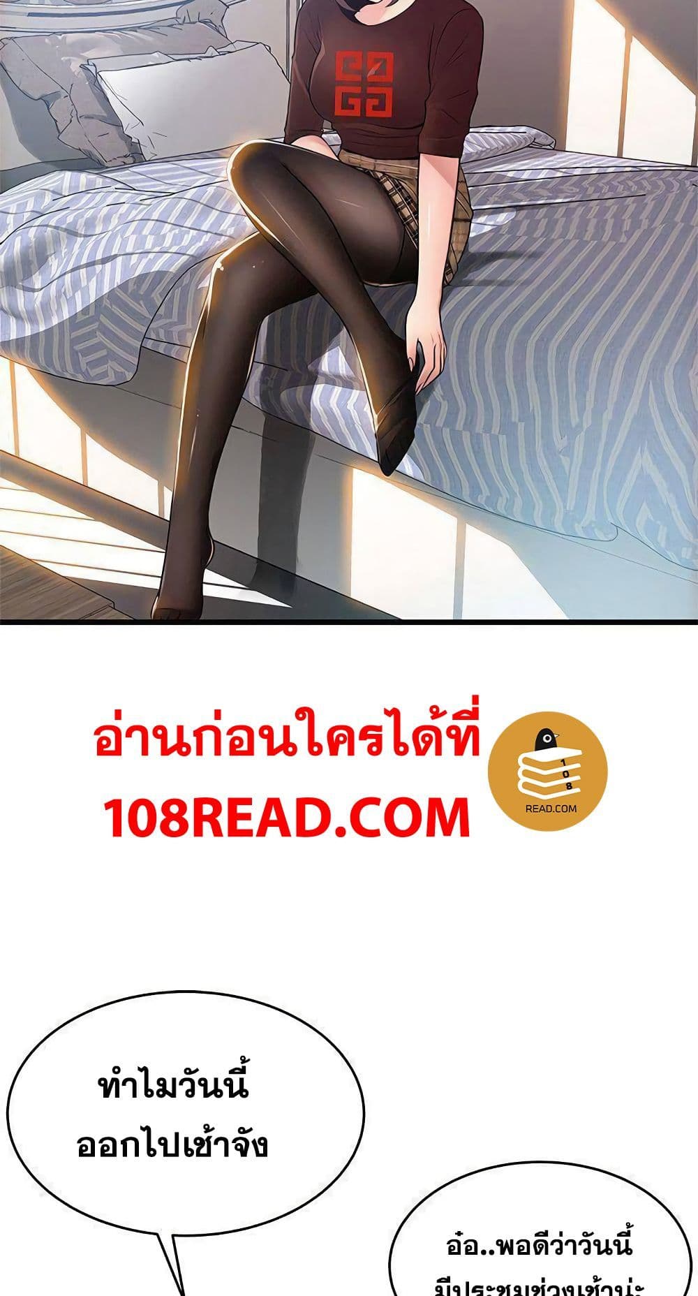 0008.jpg