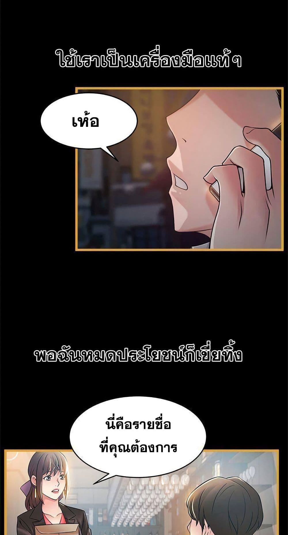 0020.jpg
