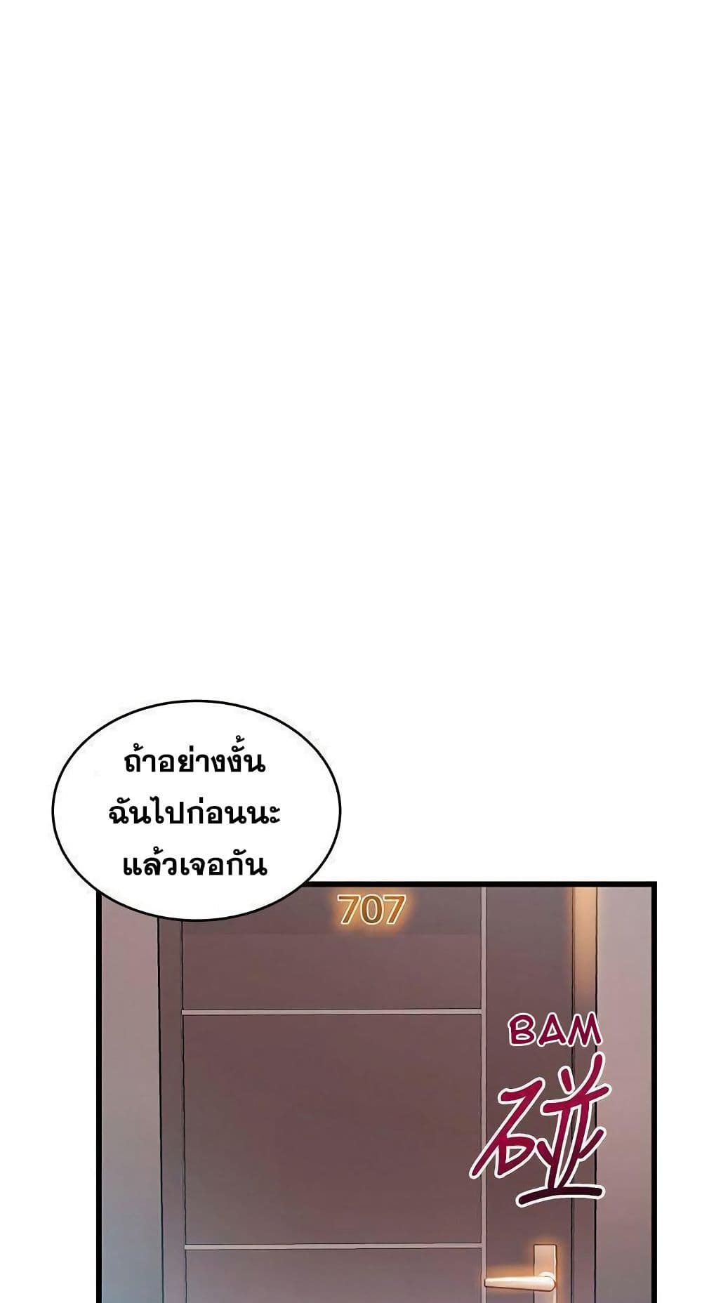 0023.jpg