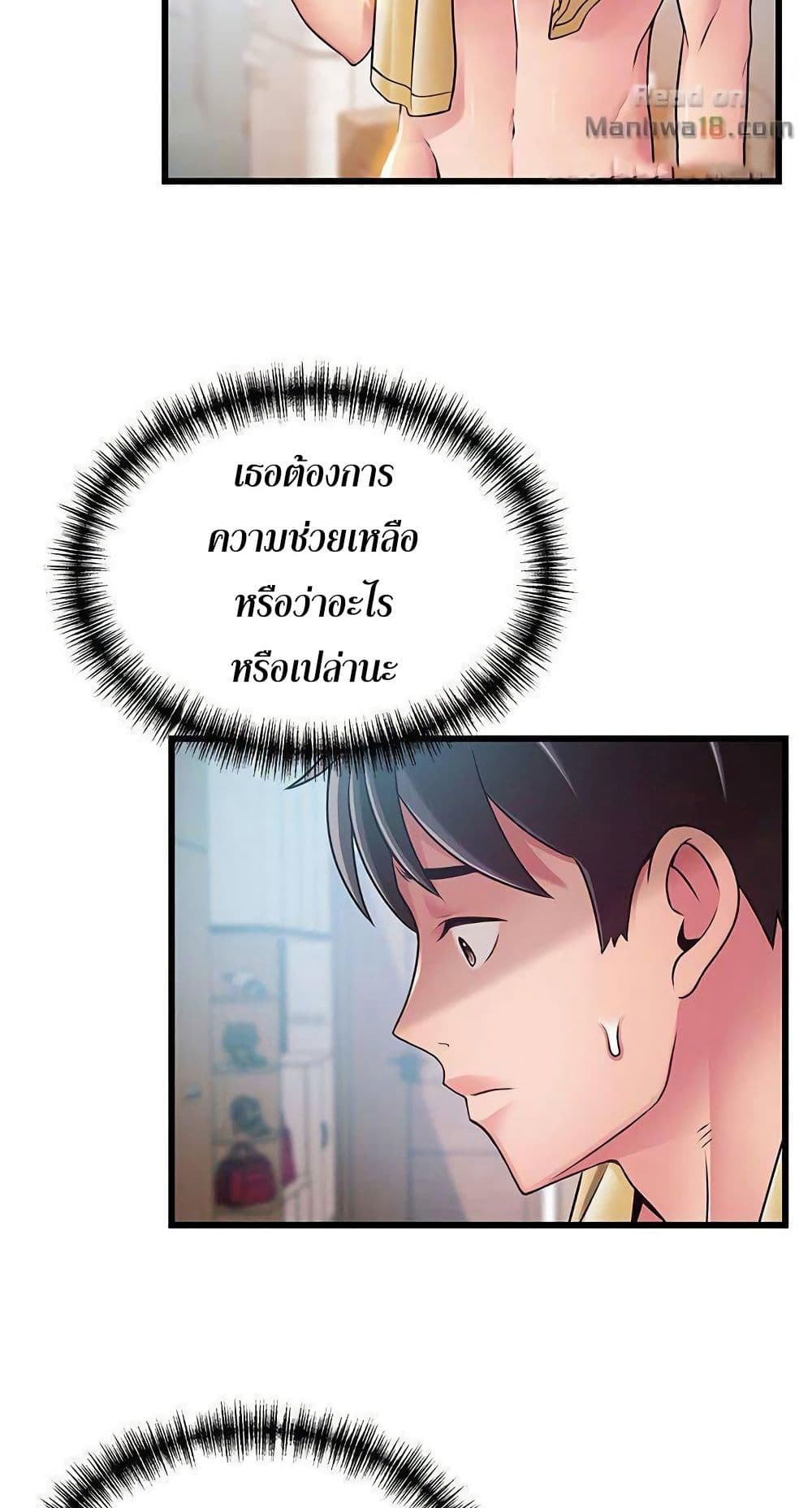 0030.jpg