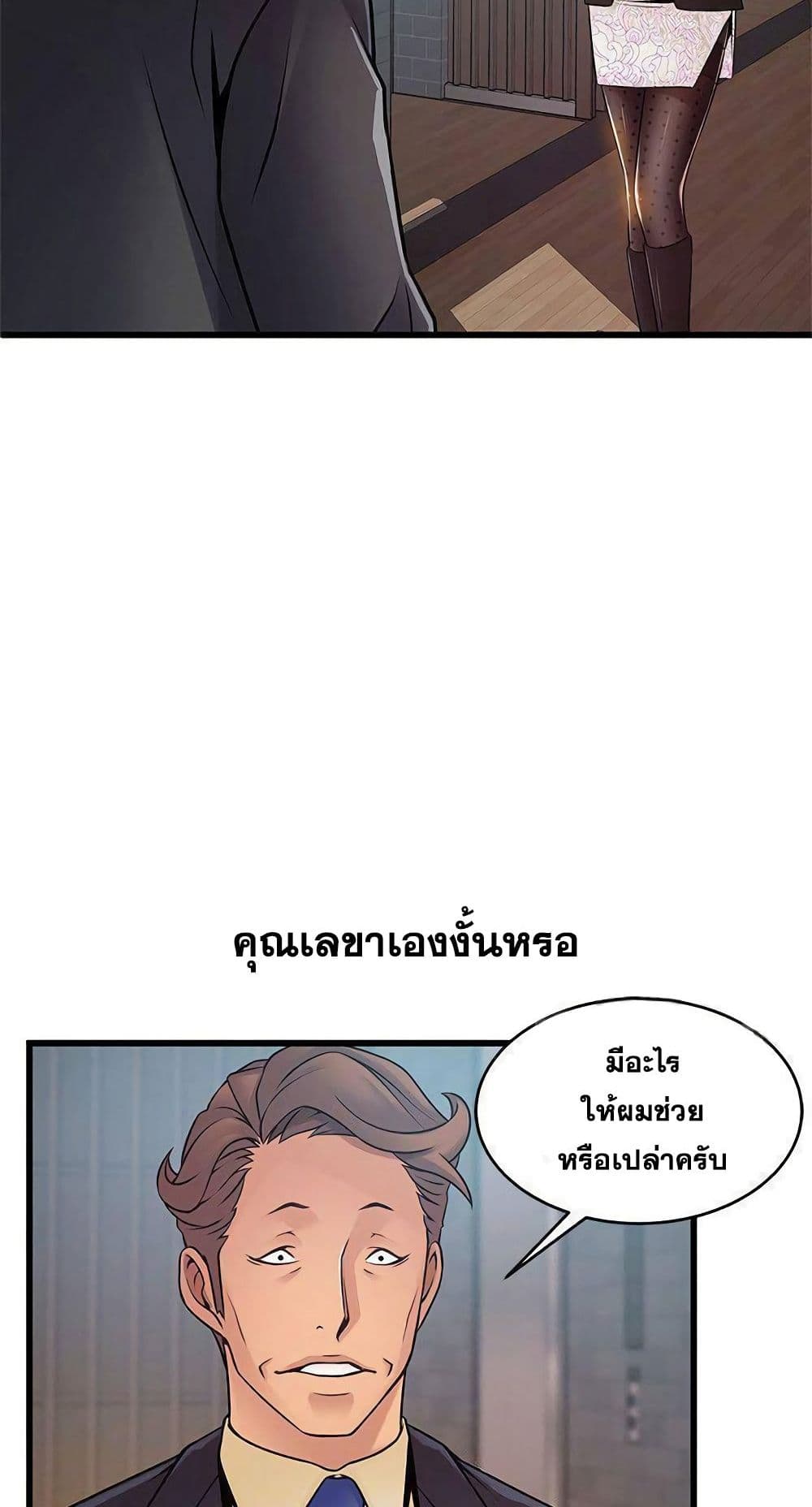 0040.jpg