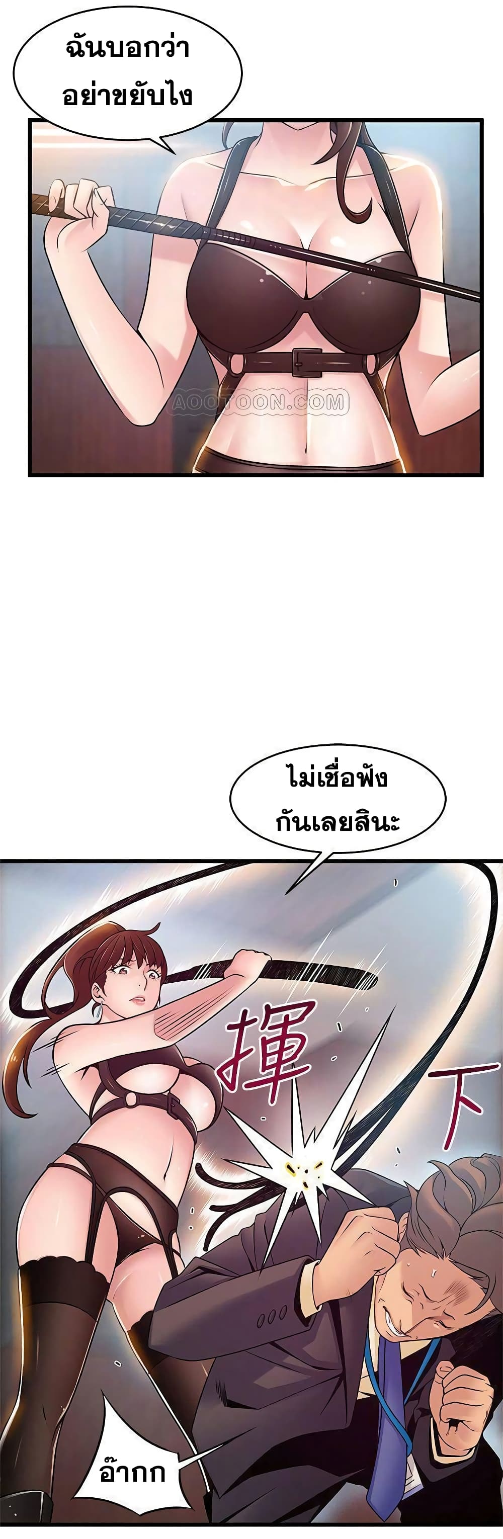 0005.jpg