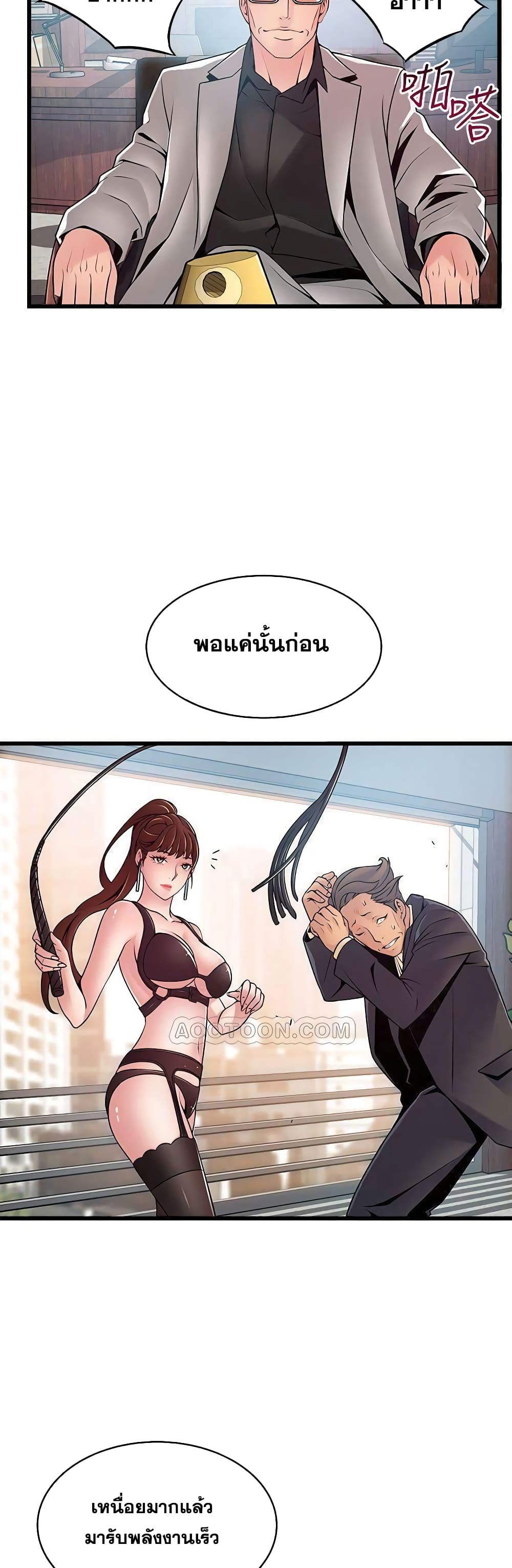 0008.jpg