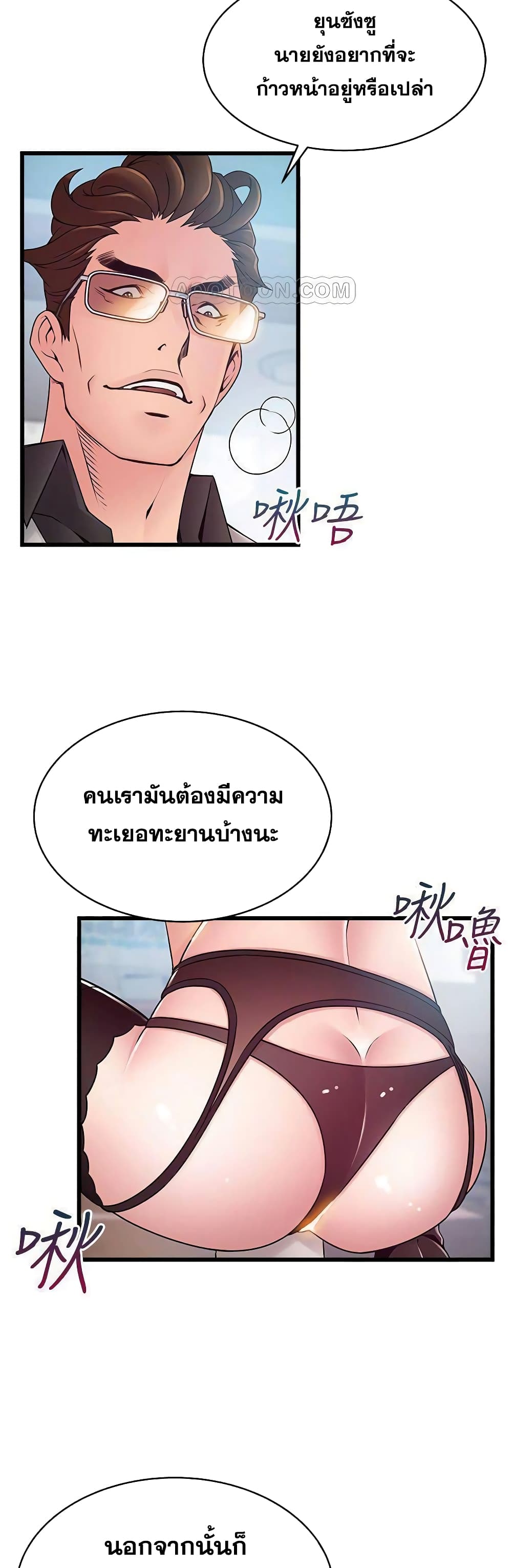 0013.jpg