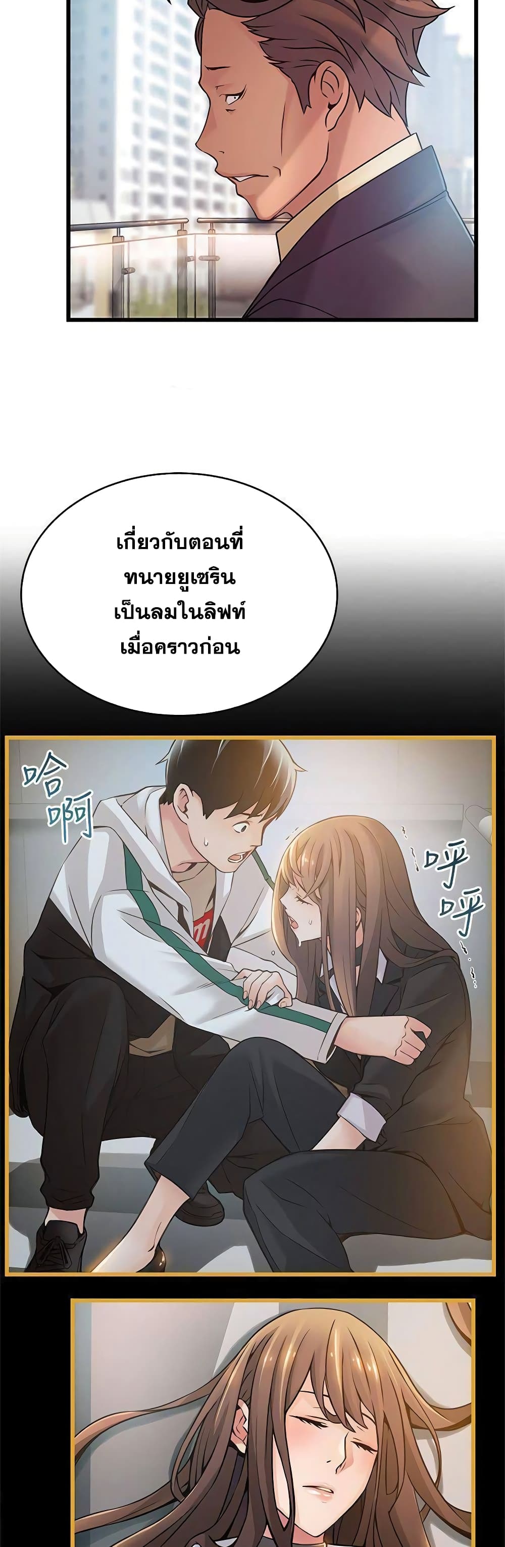 0022.jpg