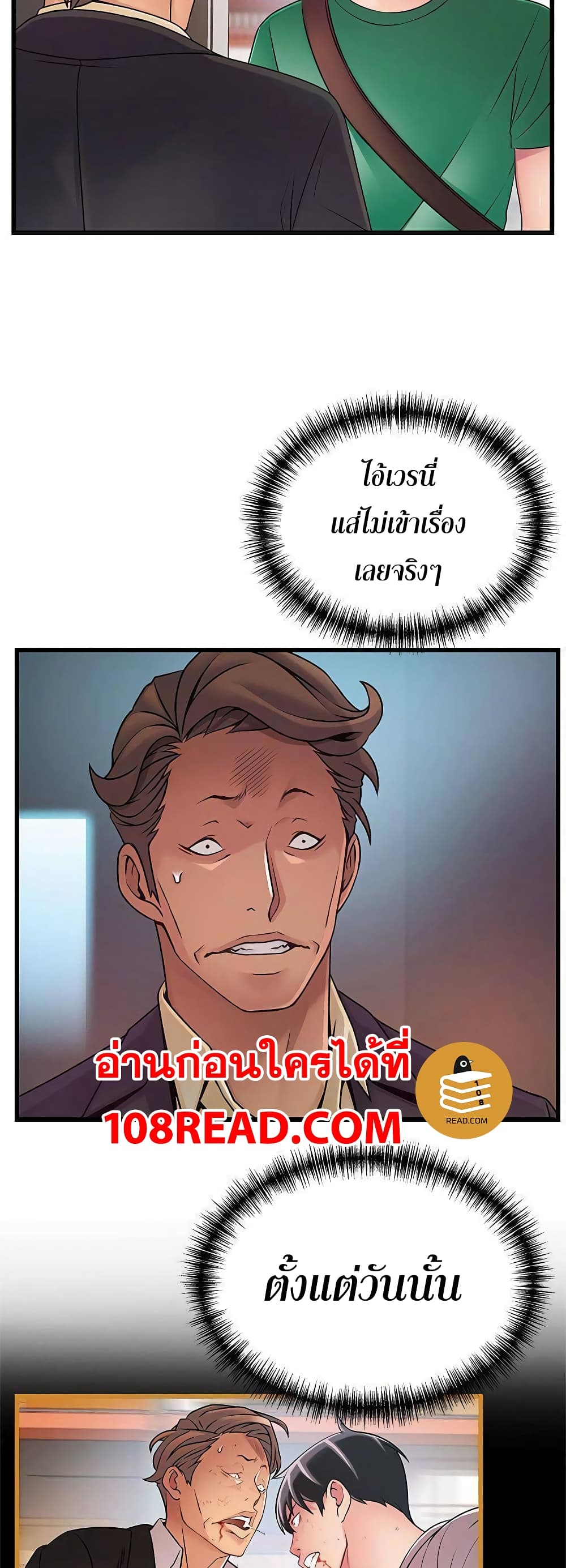 0007.jpg