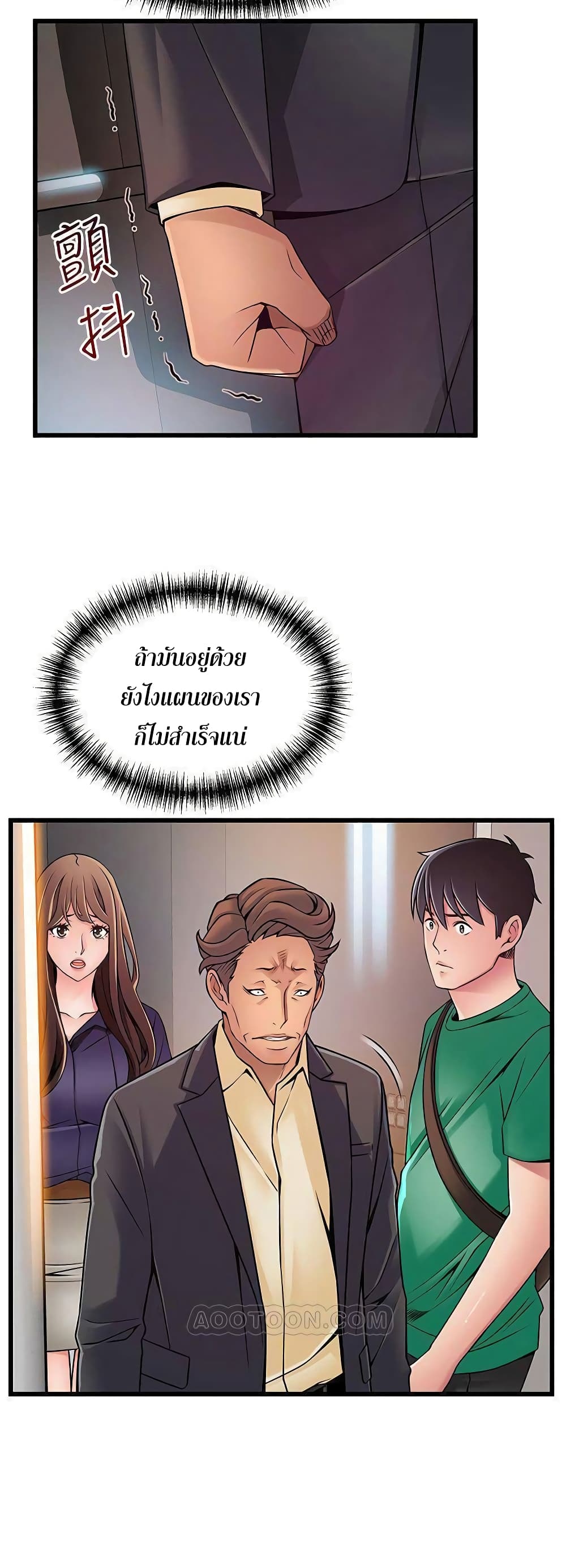 0009.jpg