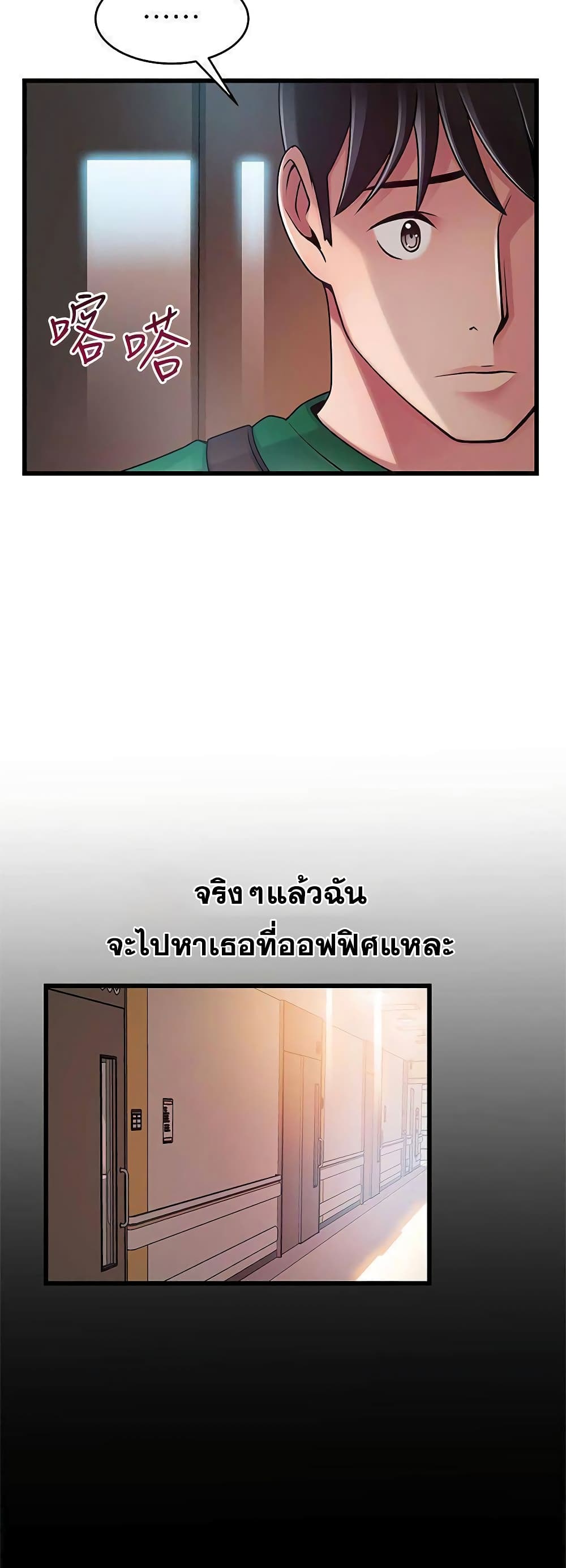 0012.jpg
