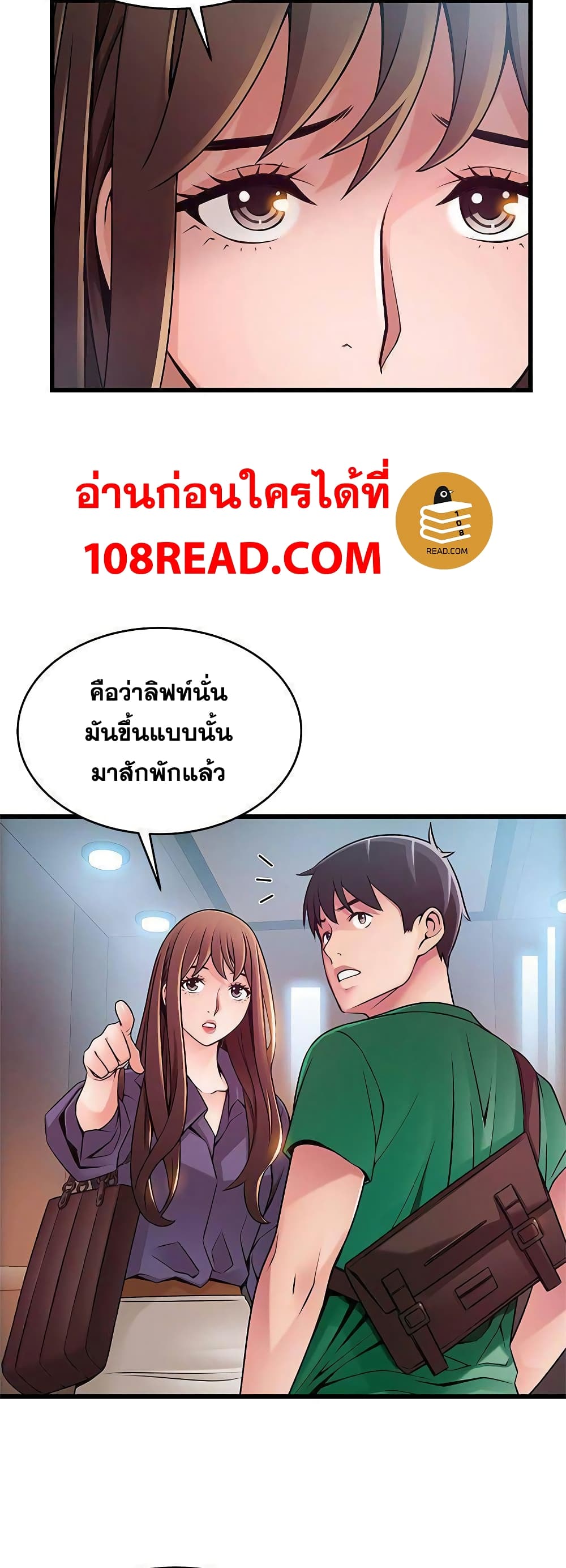 0022.jpg