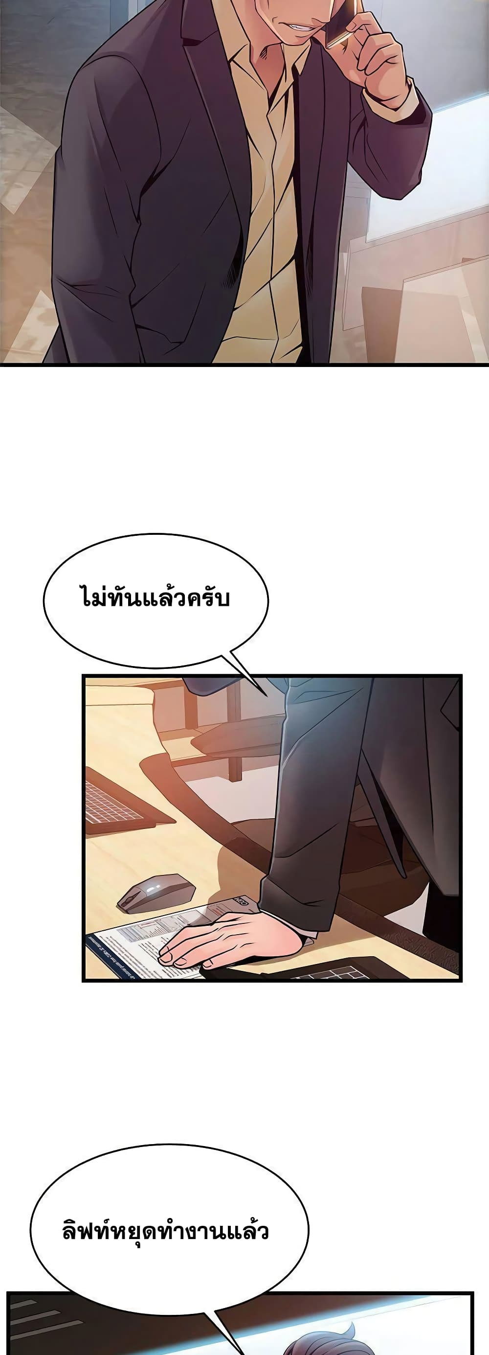0025.jpg