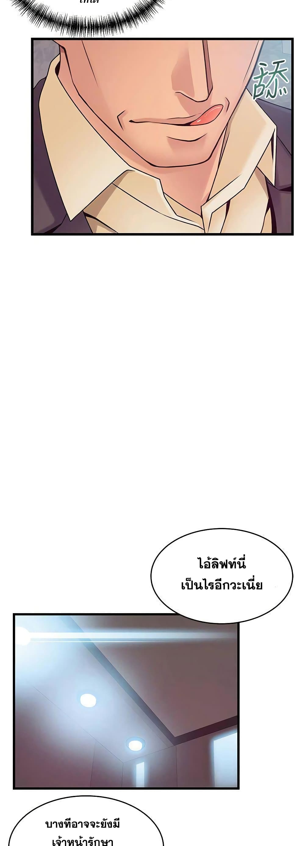 0030.jpg
